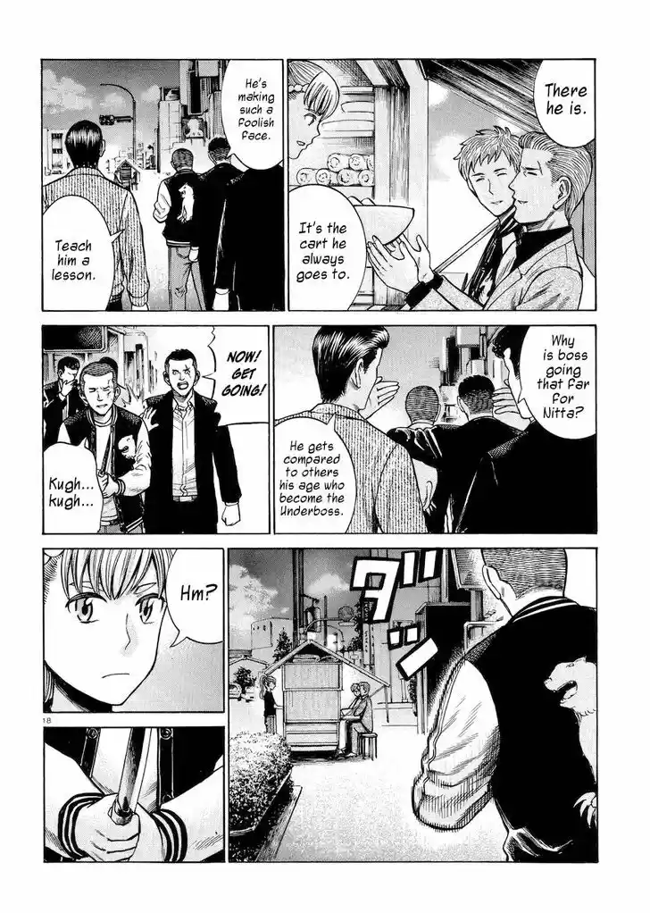 Hinamatsuri 55