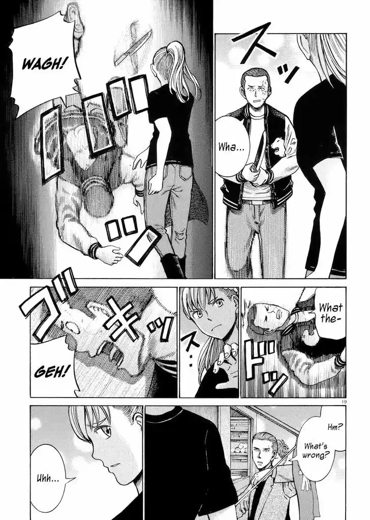 Hinamatsuri 55