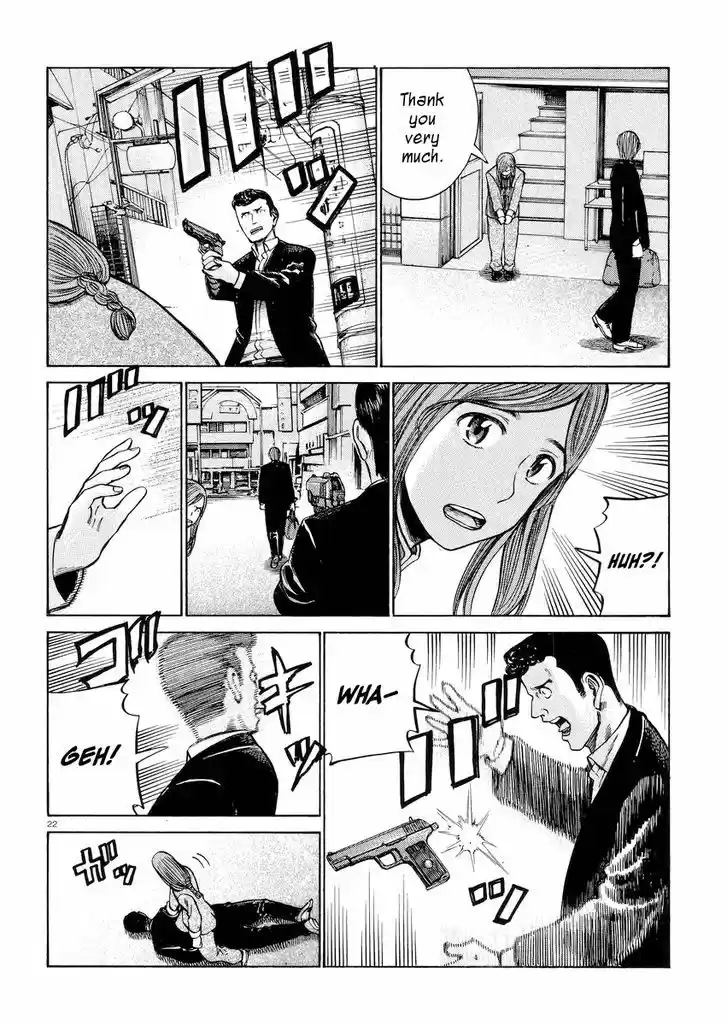 Hinamatsuri 55