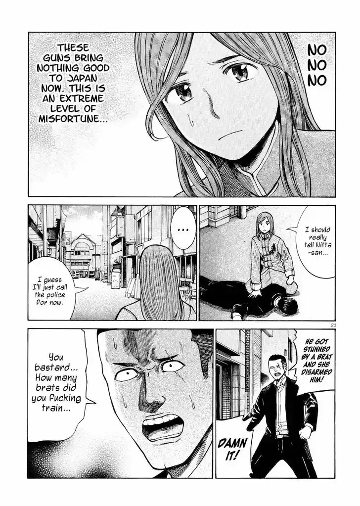 Hinamatsuri 55