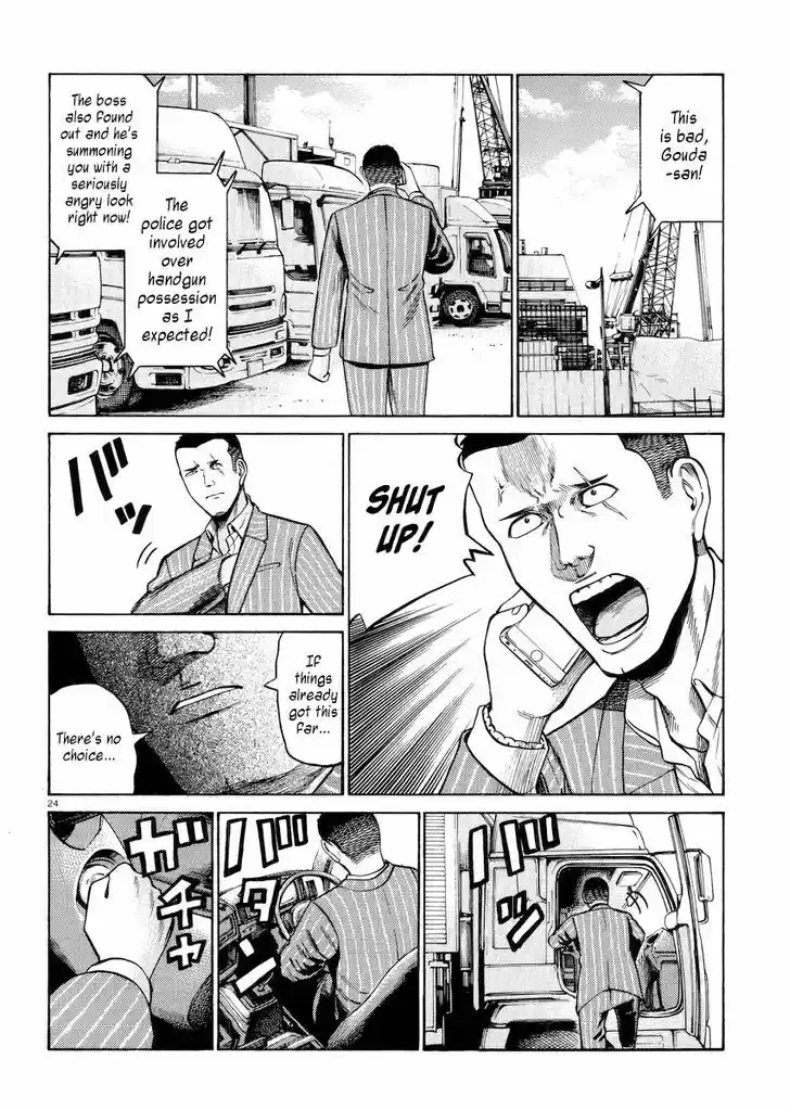 Hinamatsuri 55