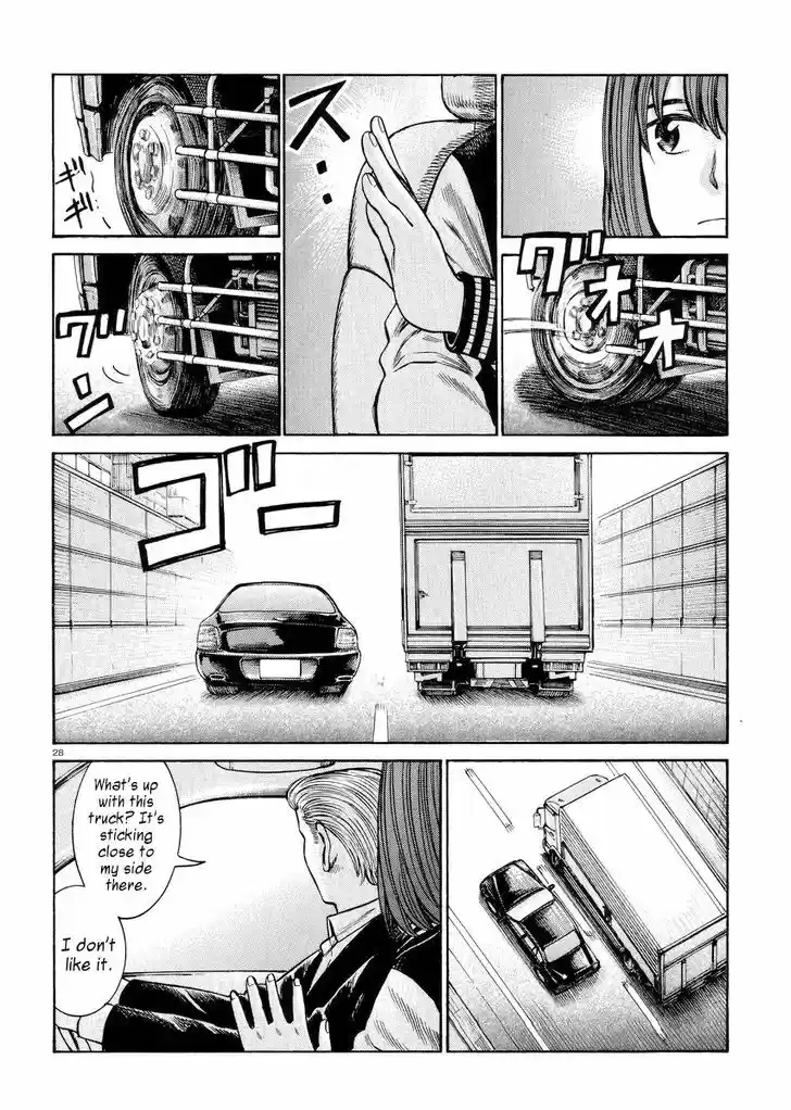 Hinamatsuri 55