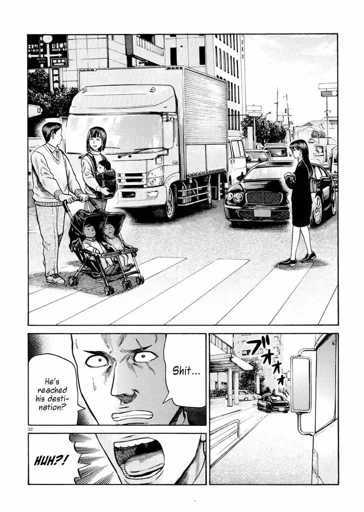 Hinamatsuri 55