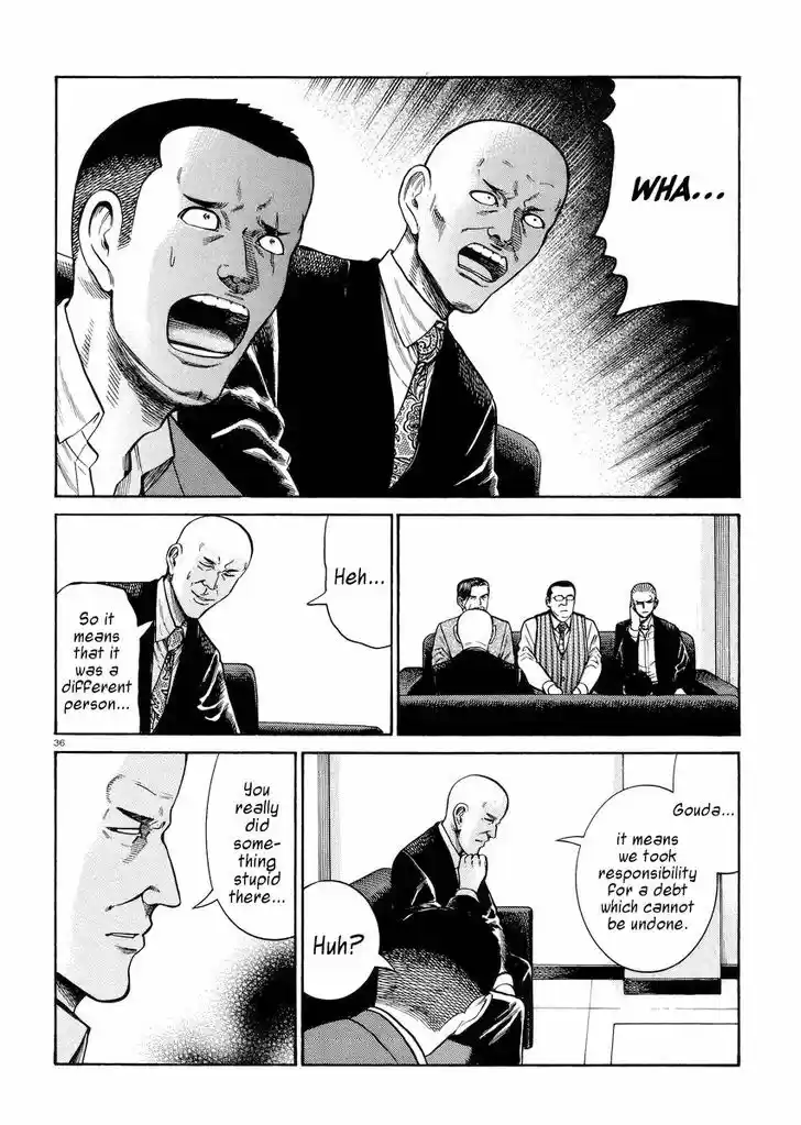 Hinamatsuri 55