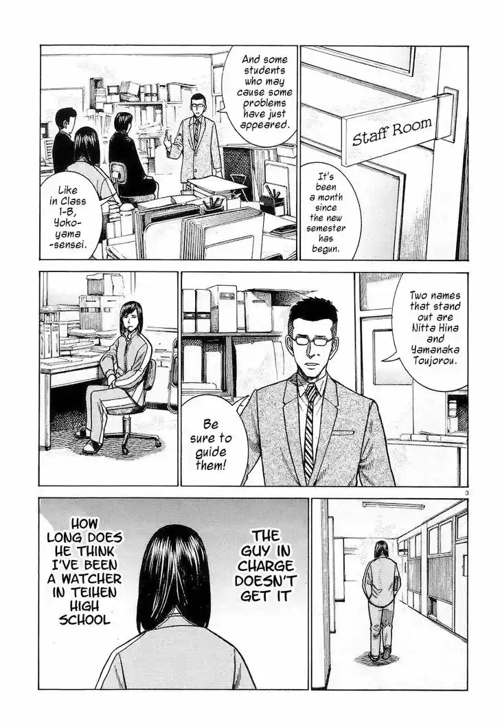 Hinamatsuri 56