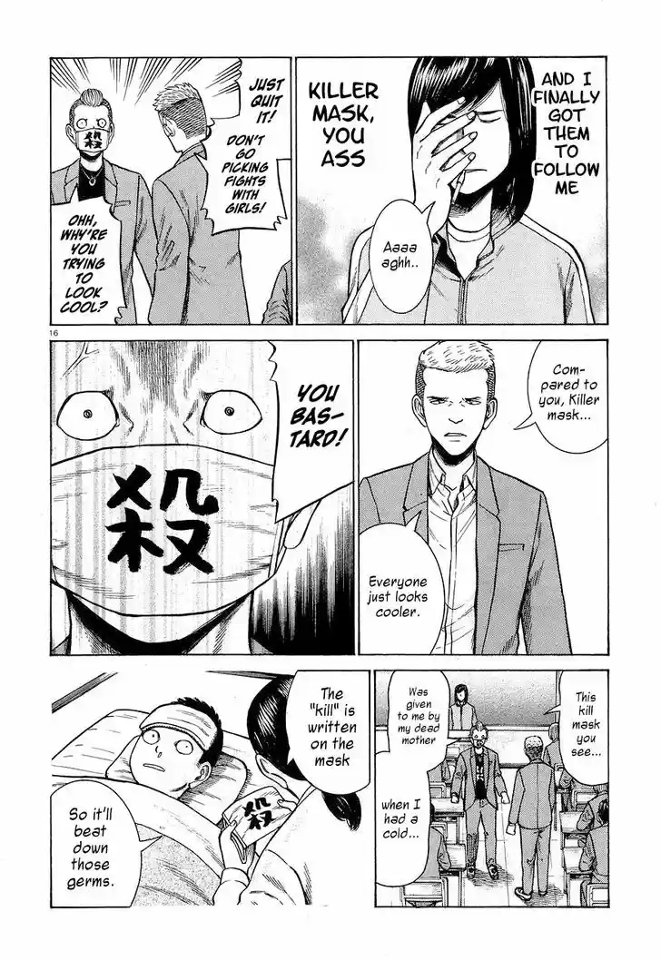 Hinamatsuri 56