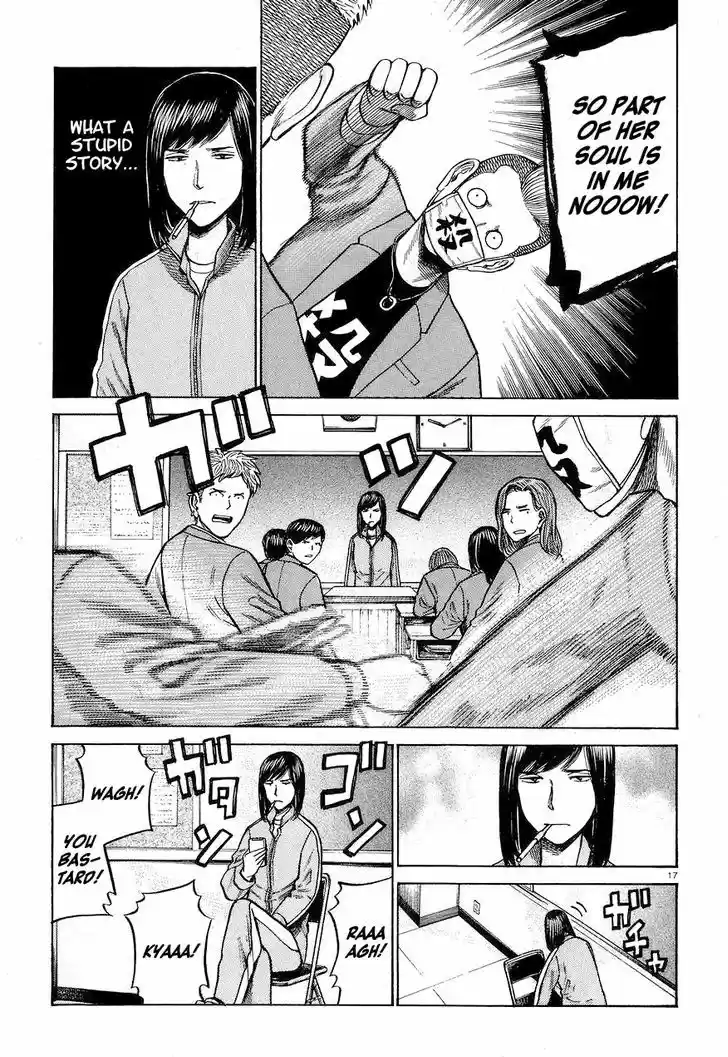 Hinamatsuri 56