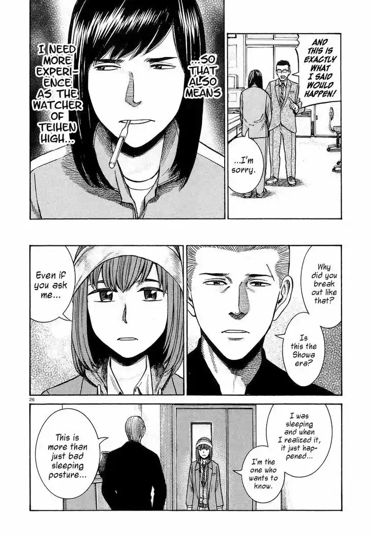 Hinamatsuri 56