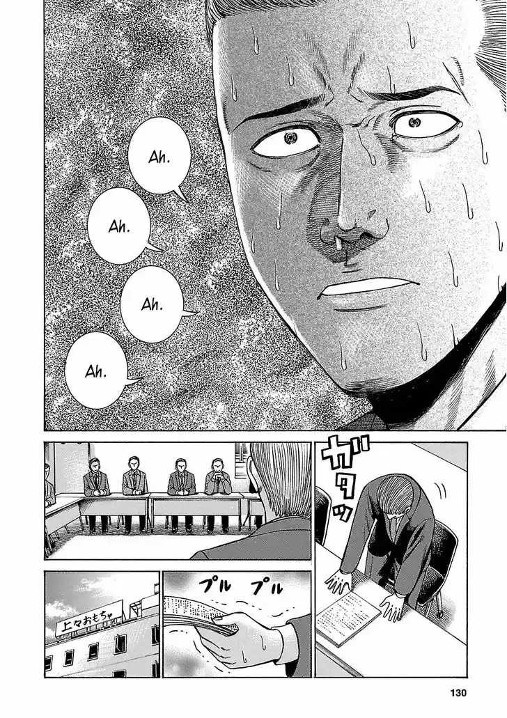 Hinamatsuri 57