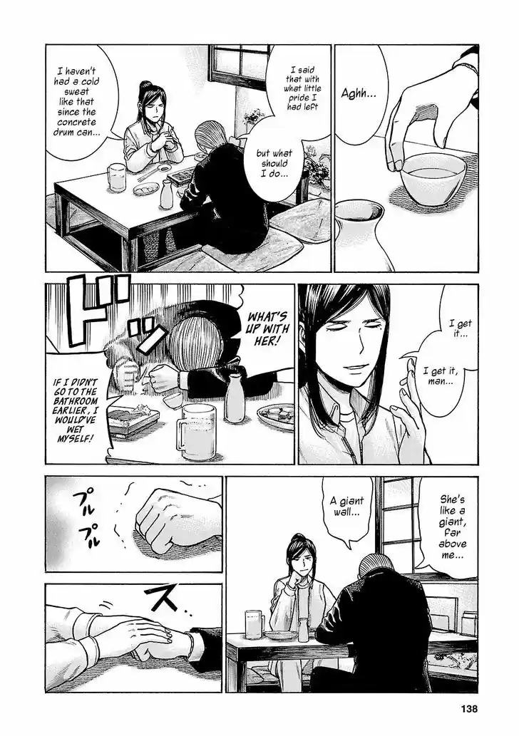 Hinamatsuri 57