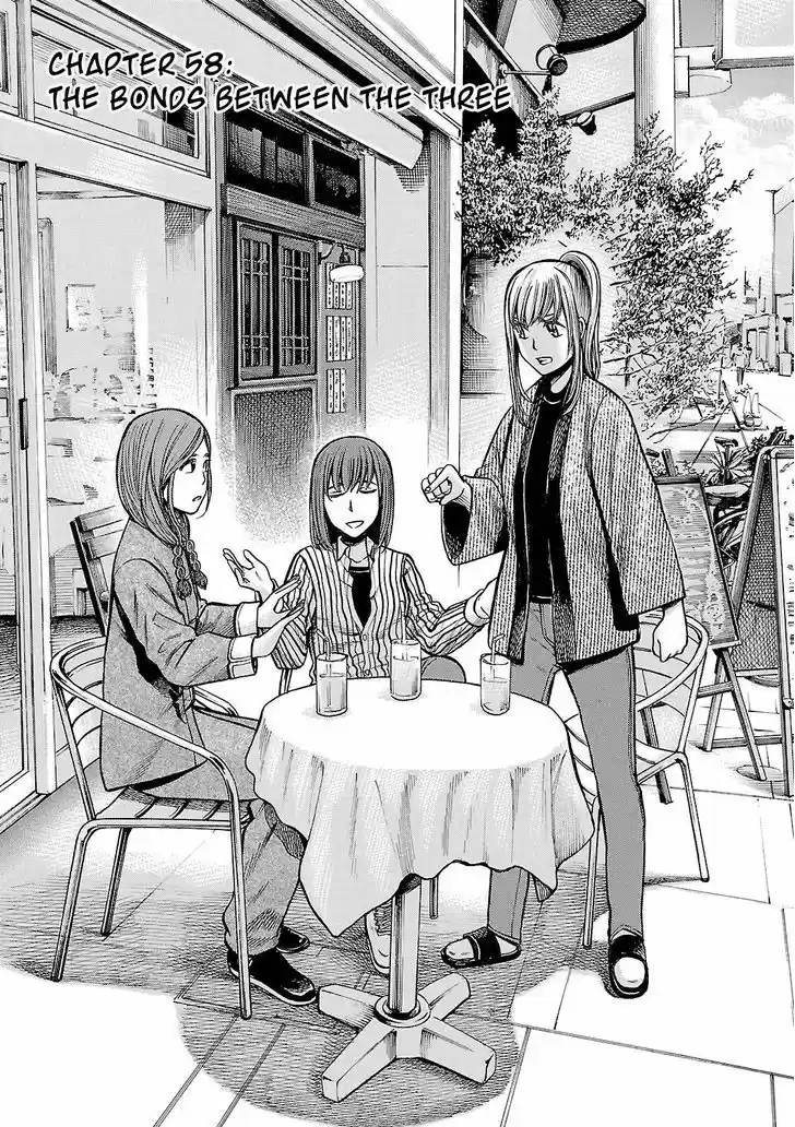 Hinamatsuri 58