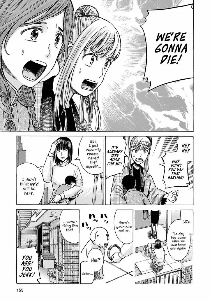 Hinamatsuri 58