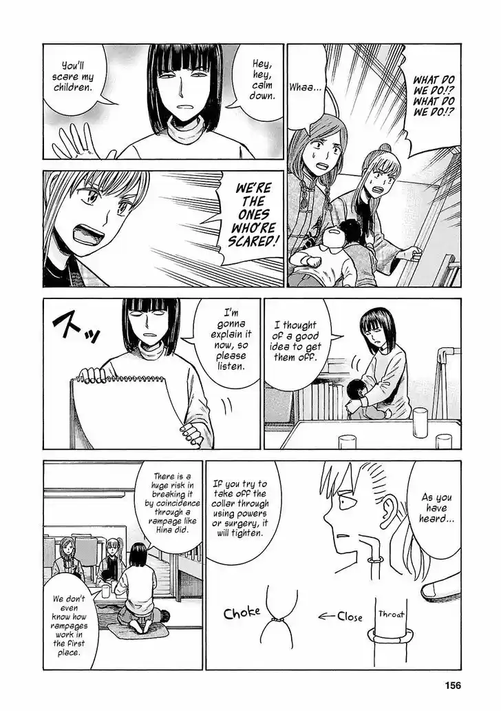 Hinamatsuri 58