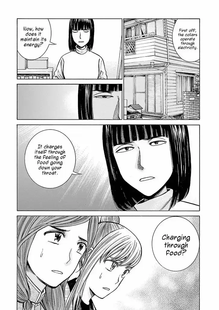Hinamatsuri 58