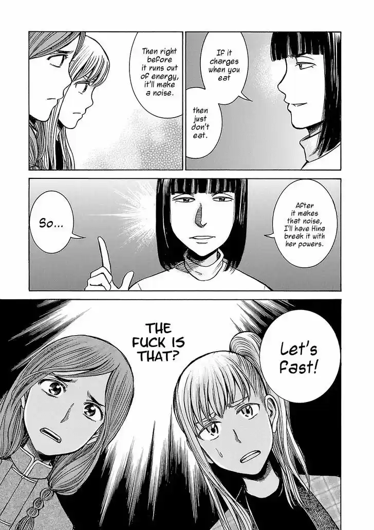 Hinamatsuri 58