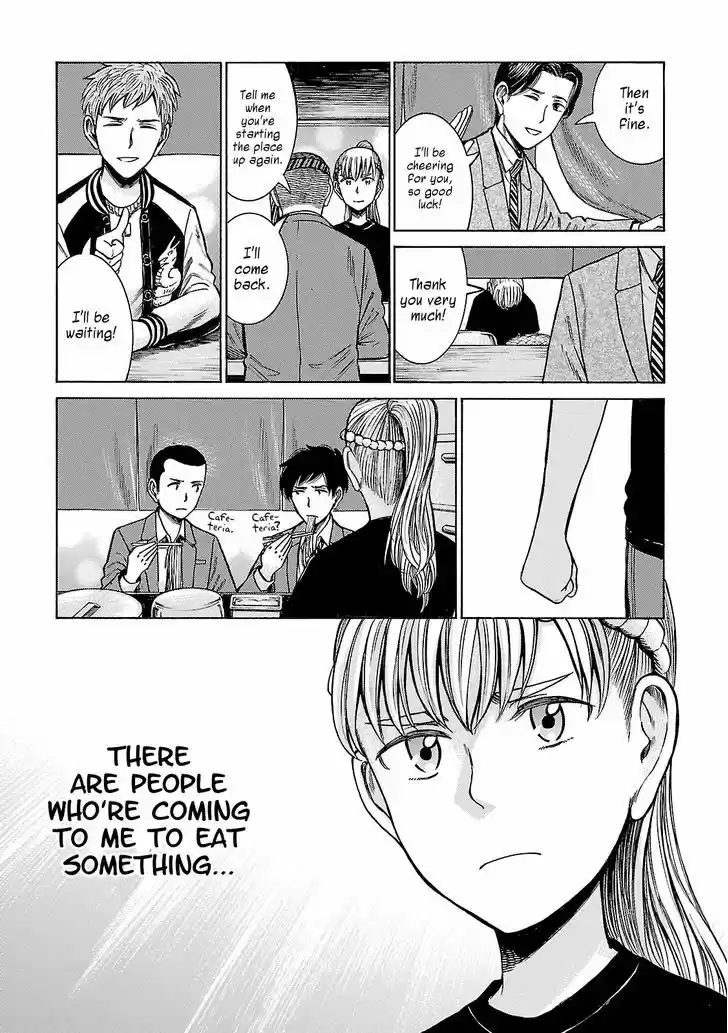 Hinamatsuri 58
