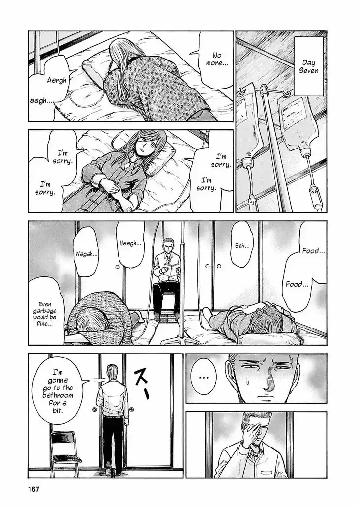 Hinamatsuri 58