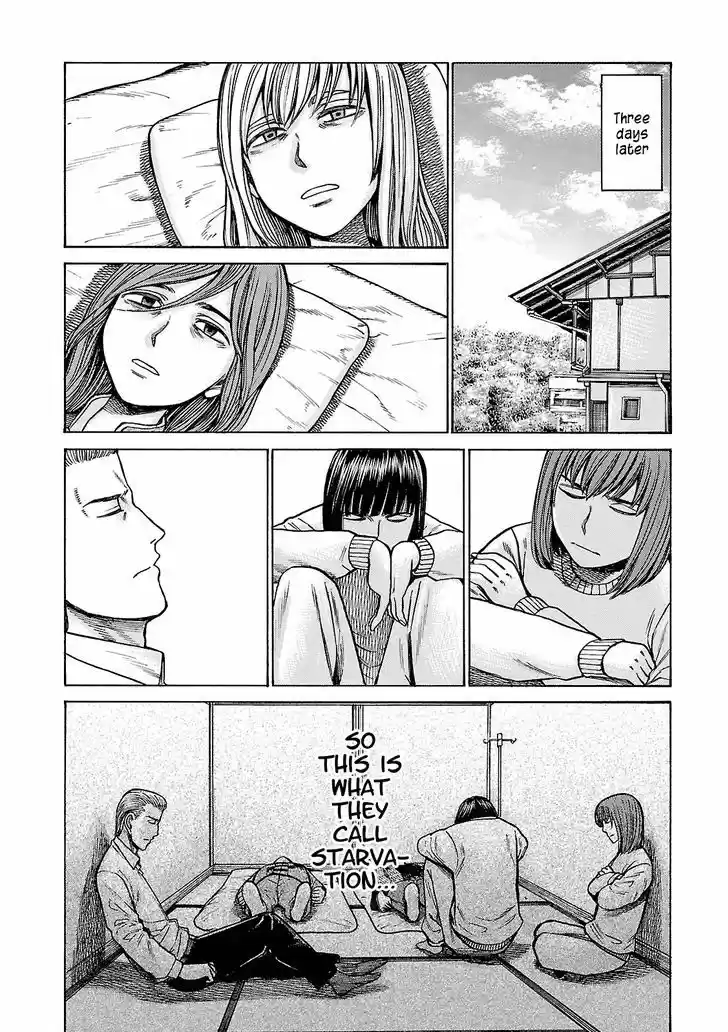 Hinamatsuri 58