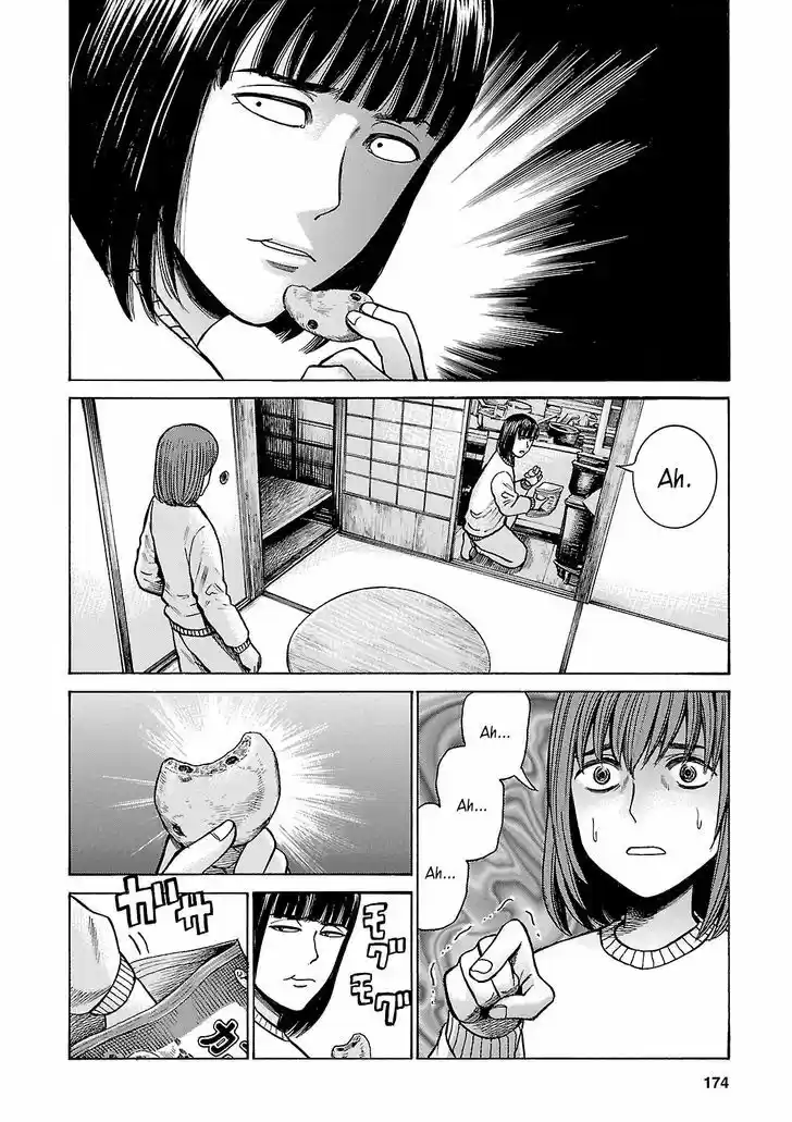 Hinamatsuri 58