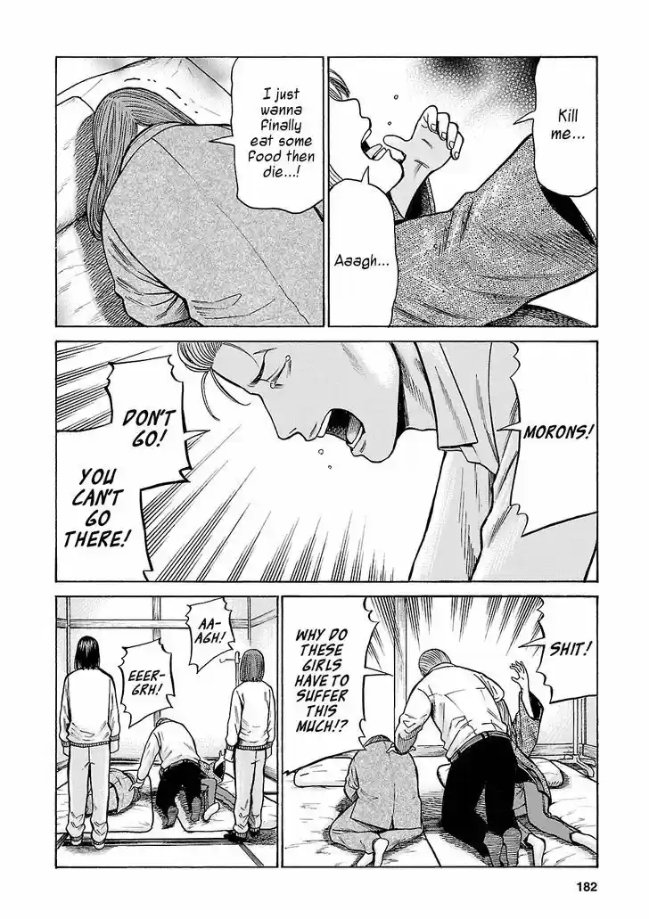Hinamatsuri 58