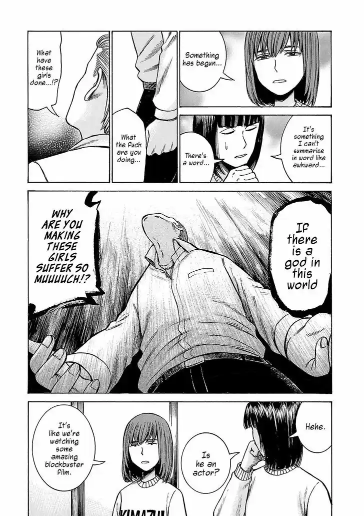 Hinamatsuri 58