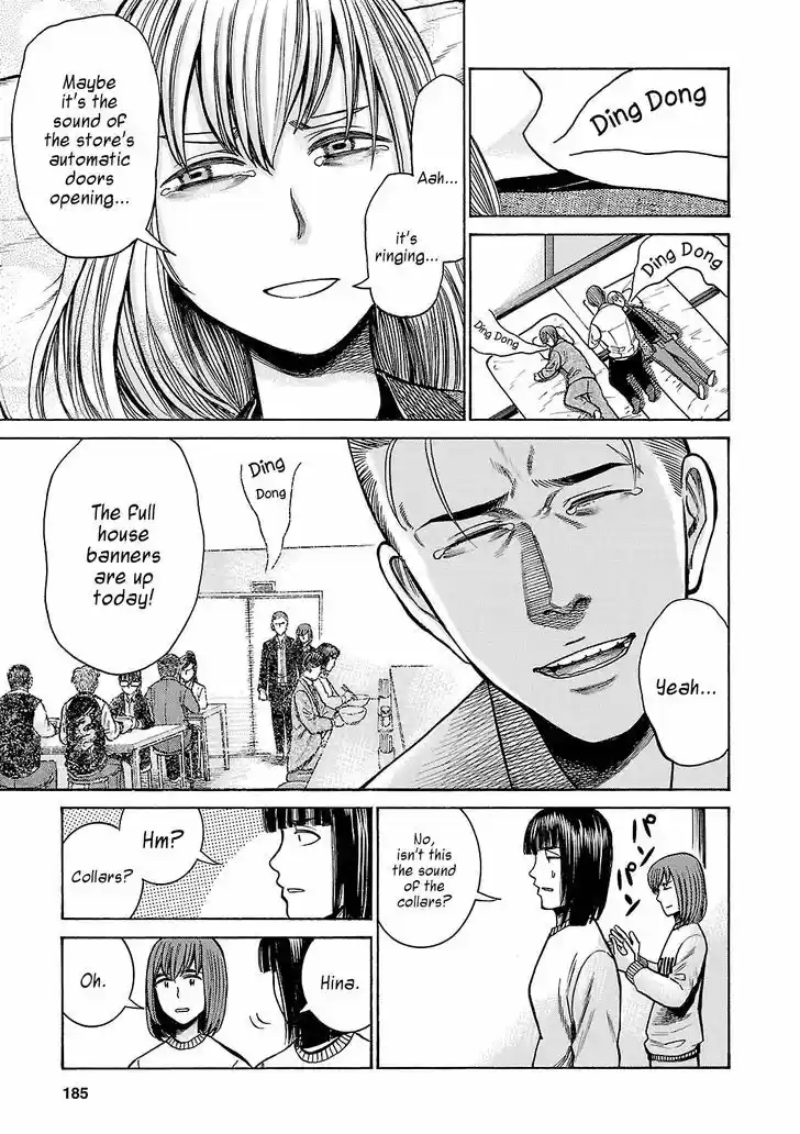 Hinamatsuri 58