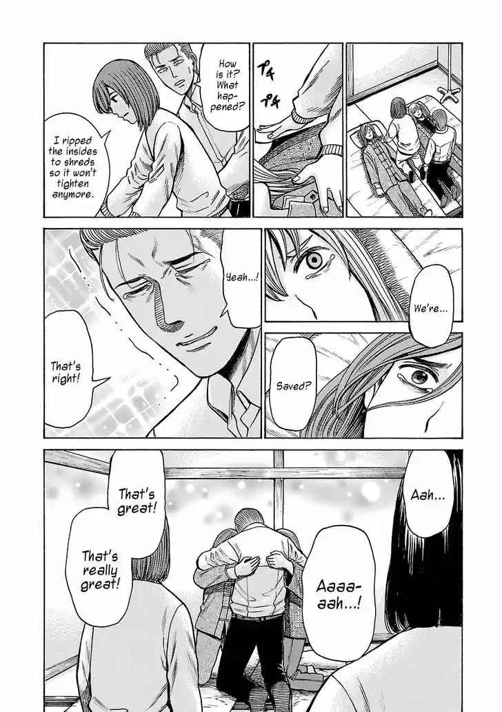 Hinamatsuri 58