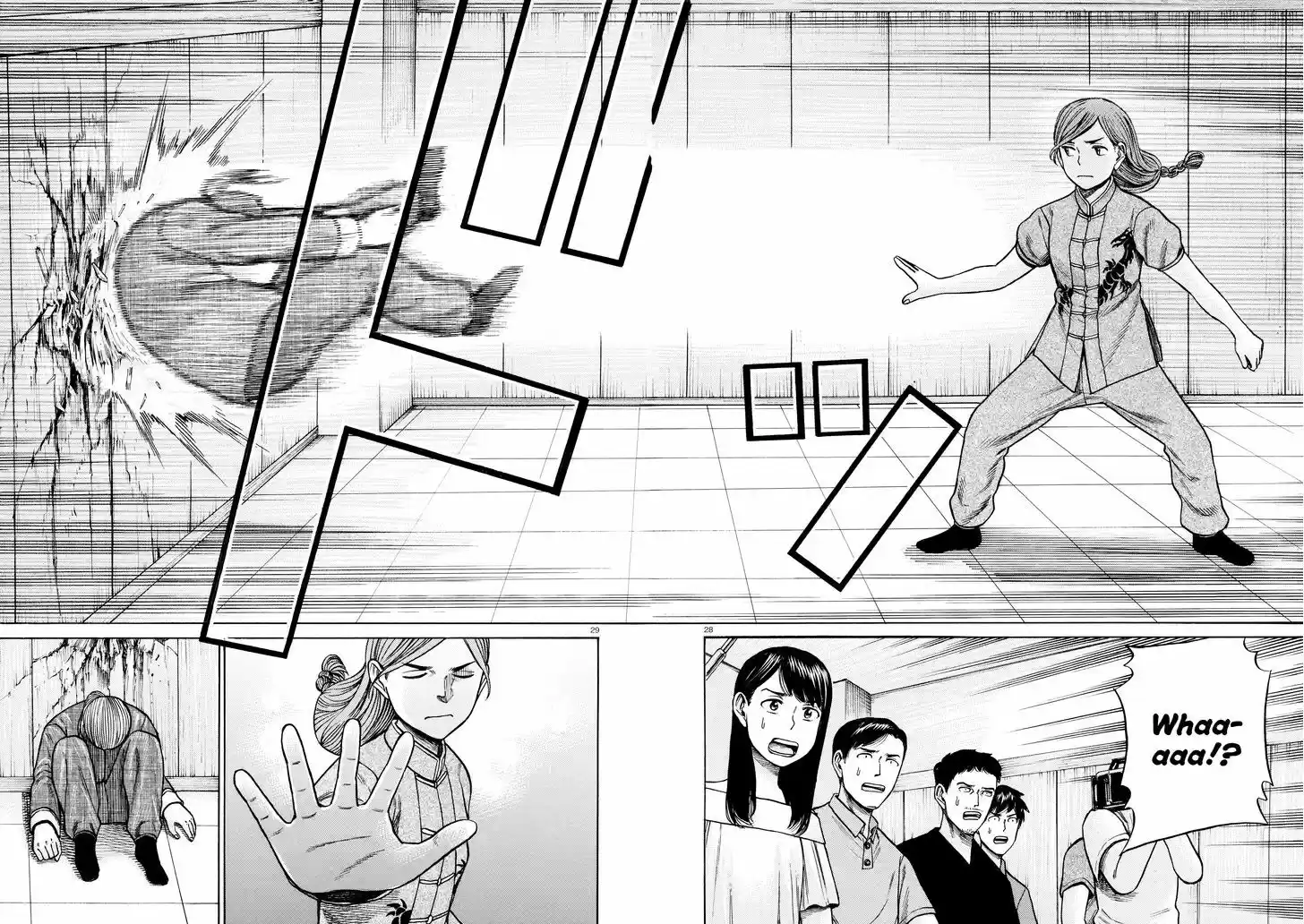 Hinamatsuri 70