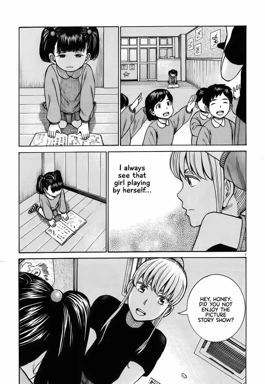 Hinamatsuri 86