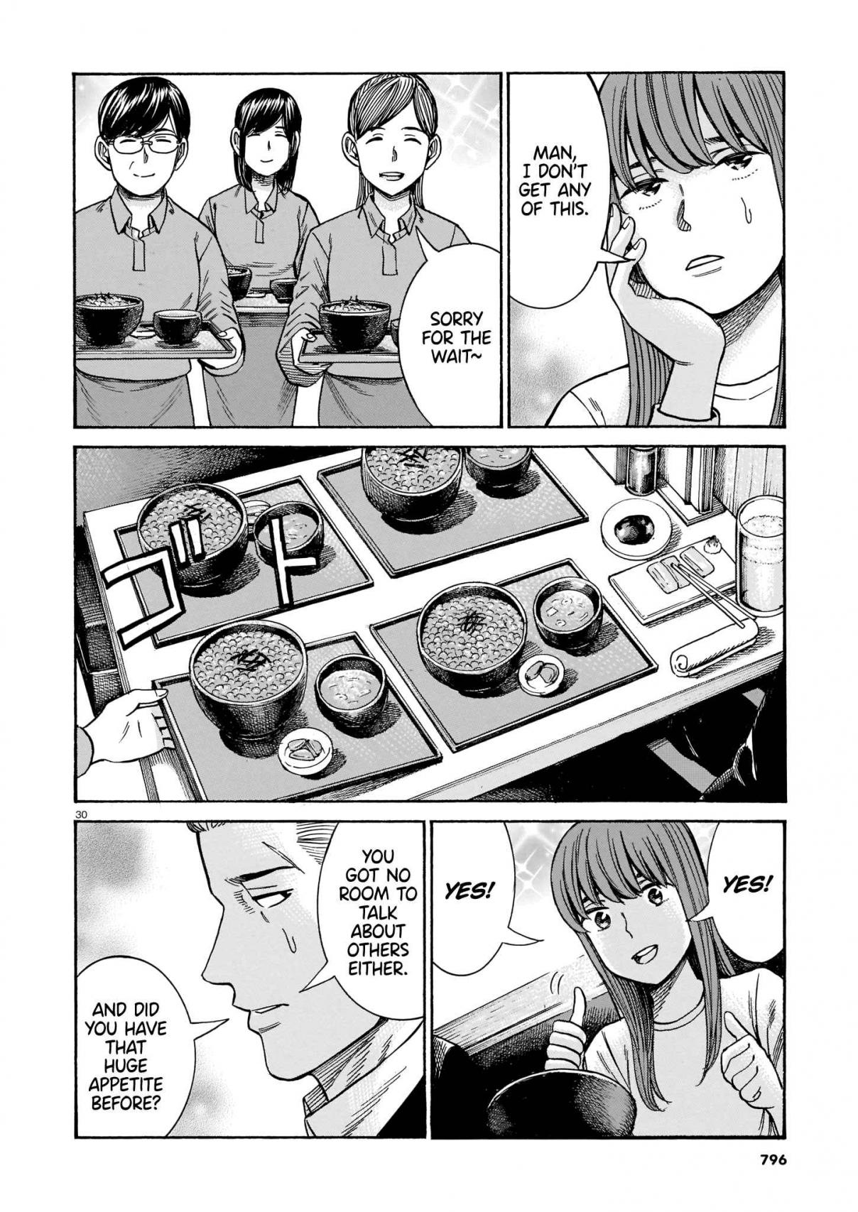 Hinamatsuri Ch. 100 Life Since Then (Part 2)