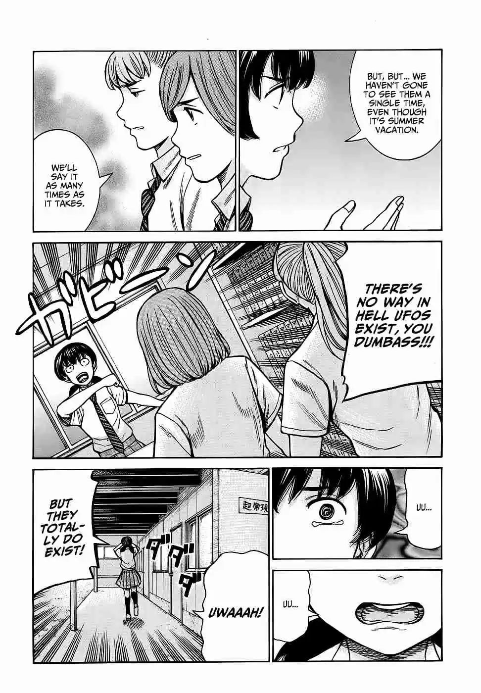 Hinamatsuri Ch. 79 The Girl Who Encountered a UFO