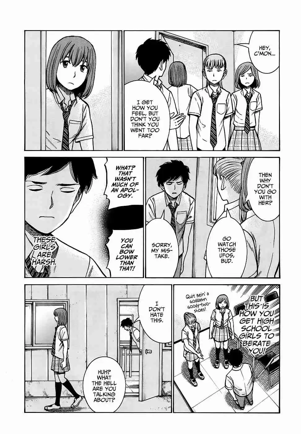 Hinamatsuri Ch. 79 The Girl Who Encountered a UFO