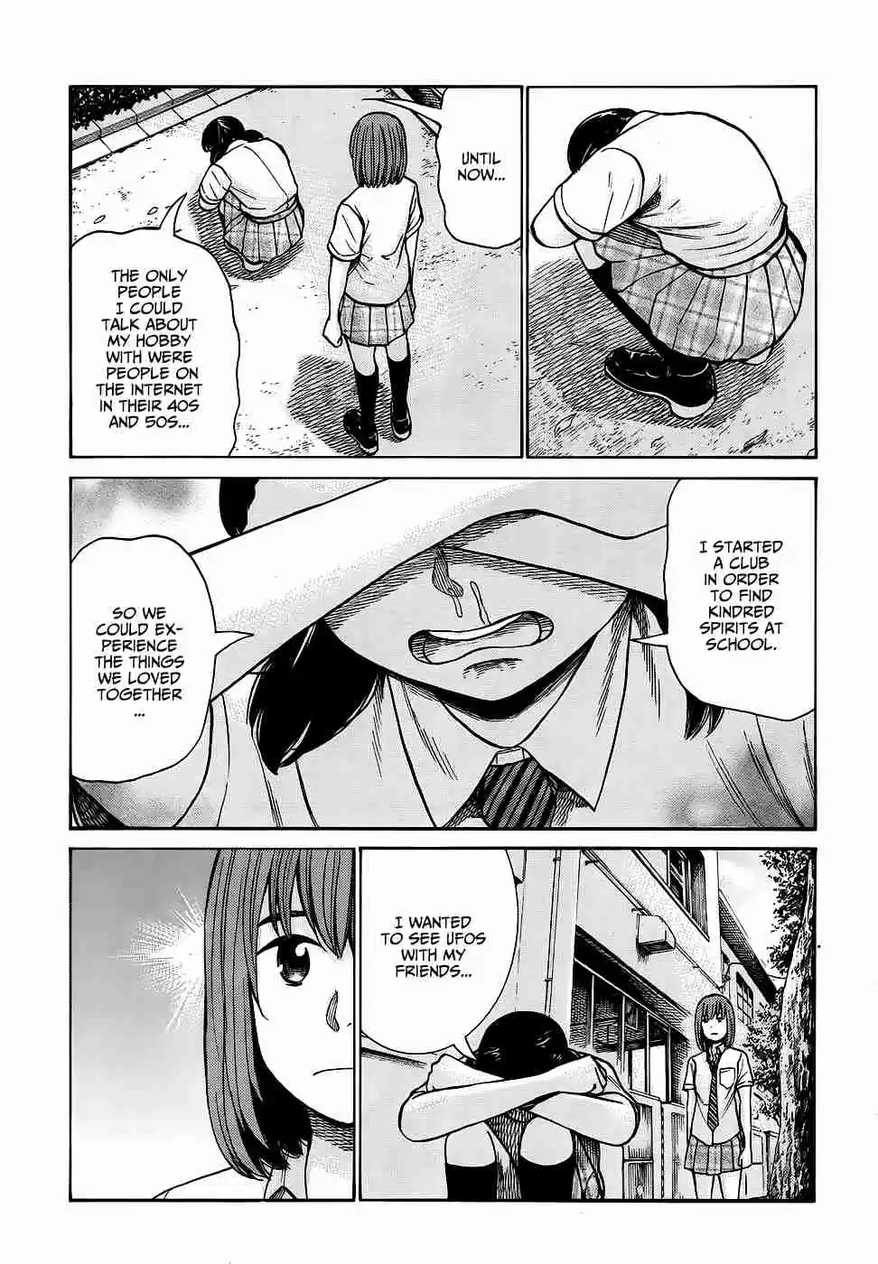 Hinamatsuri Ch. 79 The Girl Who Encountered a UFO