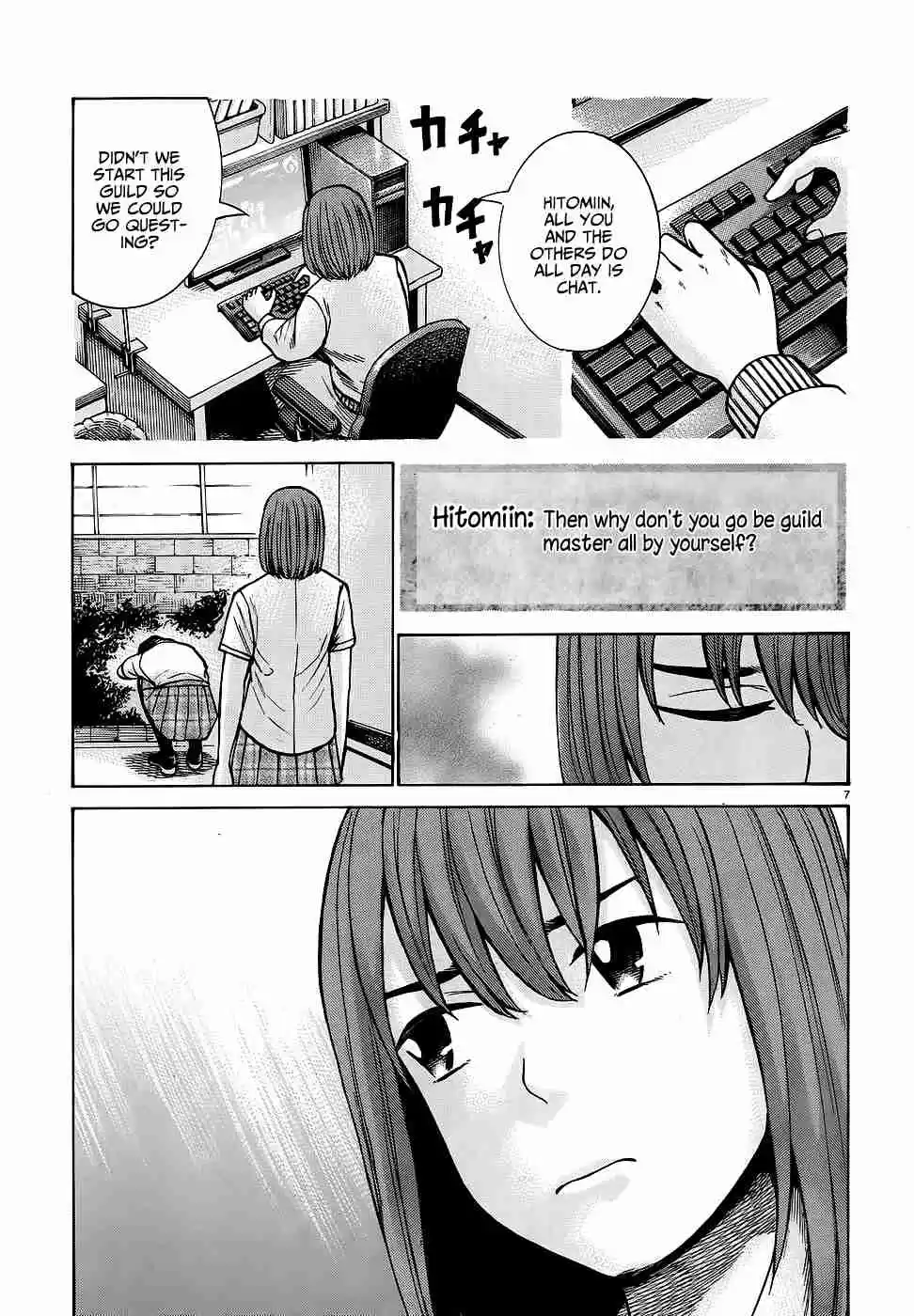 Hinamatsuri Ch. 79 The Girl Who Encountered a UFO