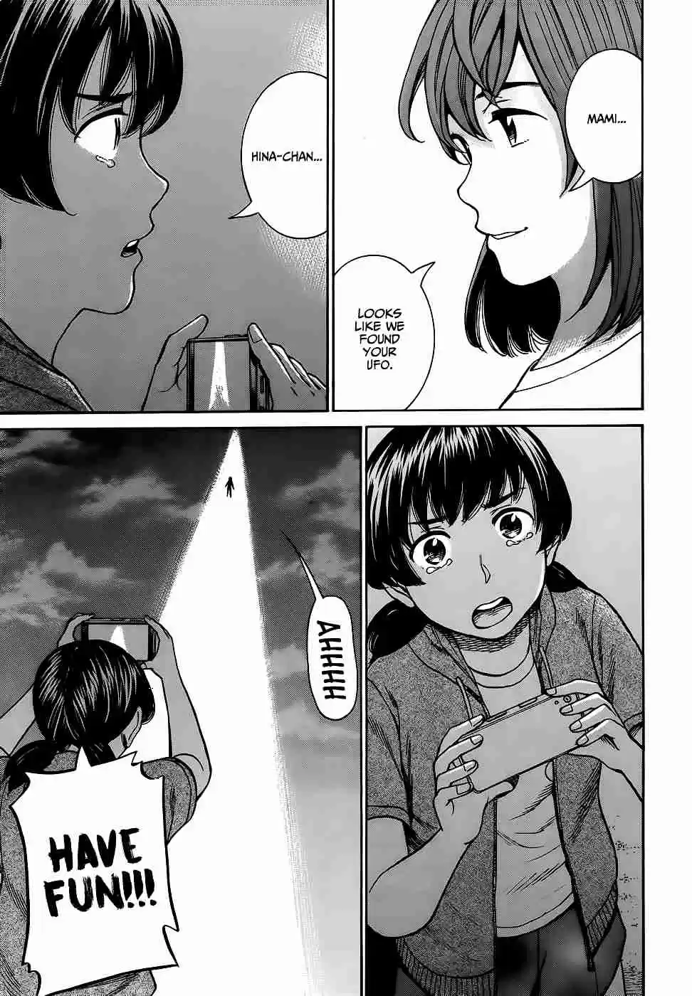 Hinamatsuri Ch. 79 The Girl Who Encountered a UFO