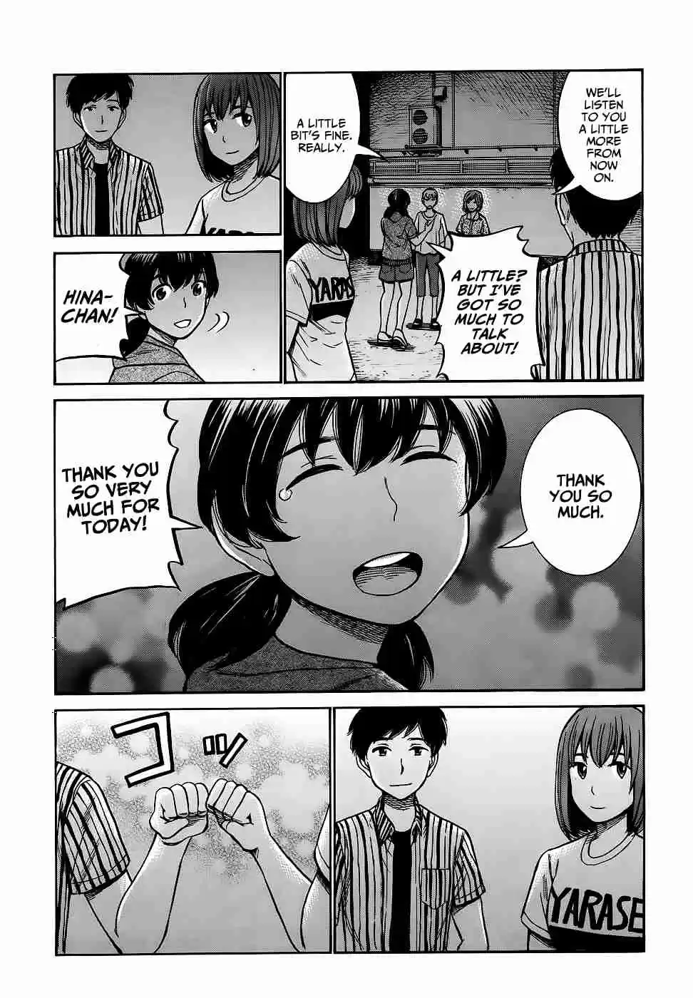 Hinamatsuri Ch. 79 The Girl Who Encountered a UFO