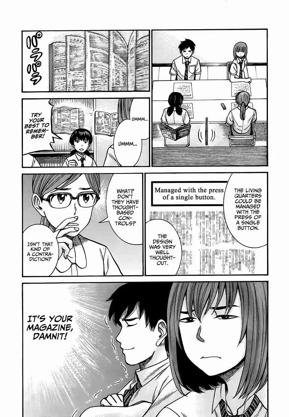 Hinamatsuri Ch. 79 The Girl Who Encountered a UFO