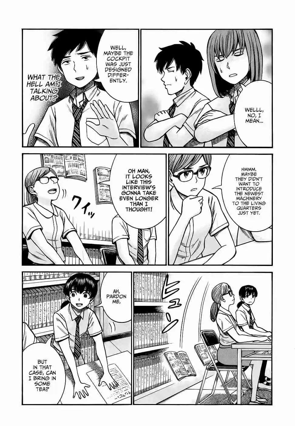 Hinamatsuri Ch. 79 The Girl Who Encountered a UFO