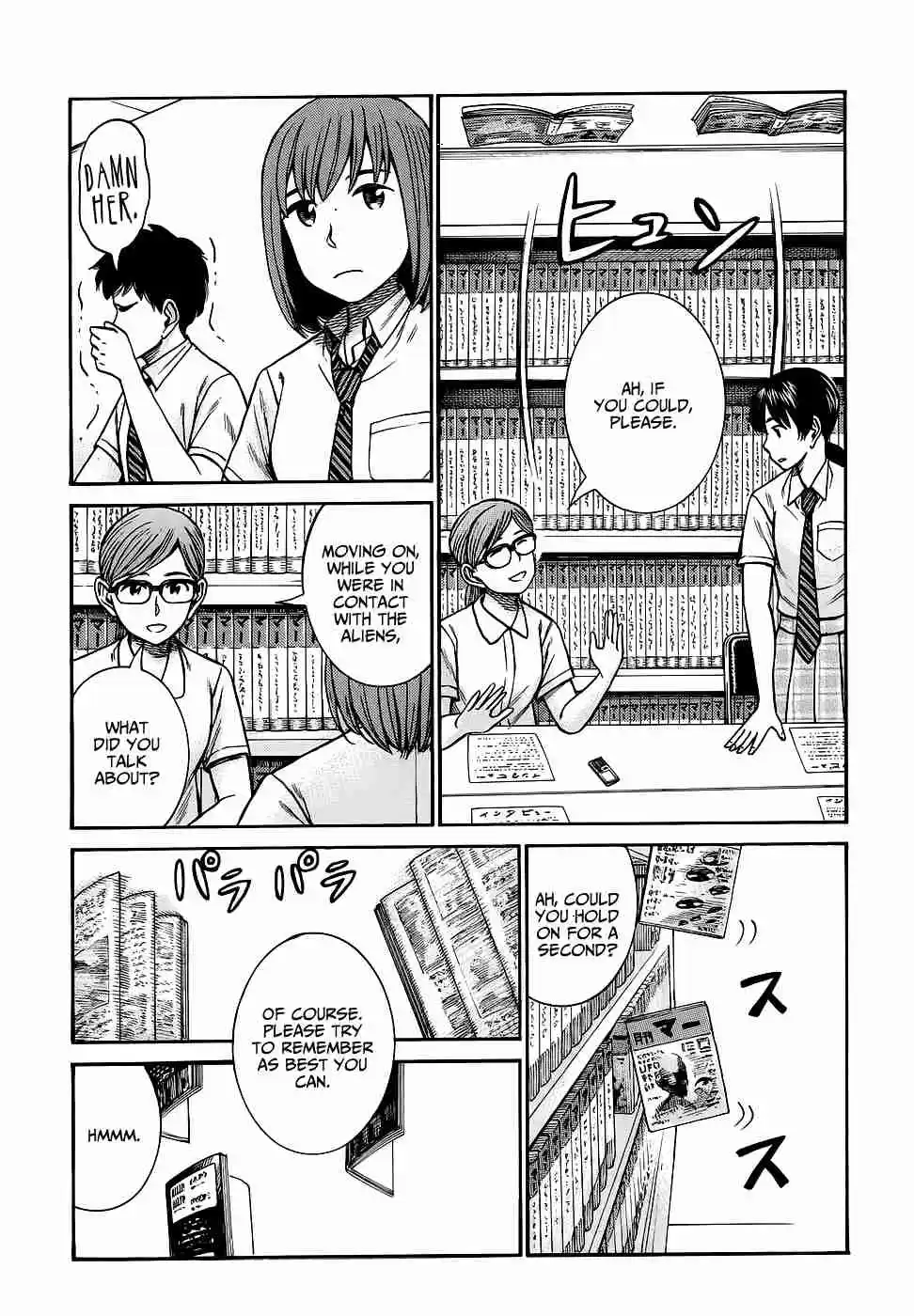 Hinamatsuri Ch. 79 The Girl Who Encountered a UFO