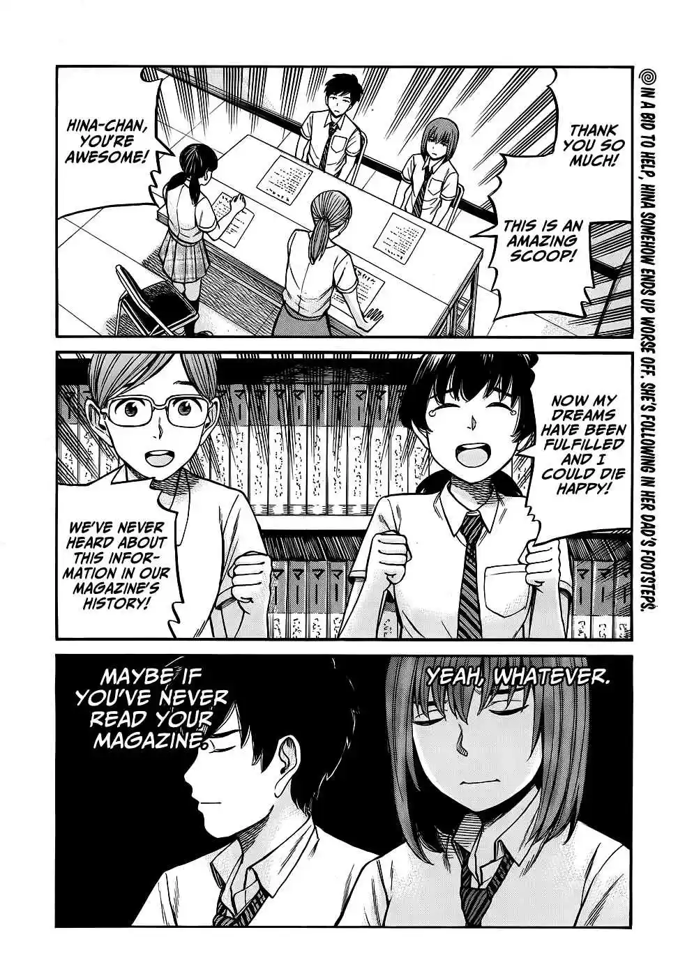 Hinamatsuri Ch. 79 The Girl Who Encountered a UFO