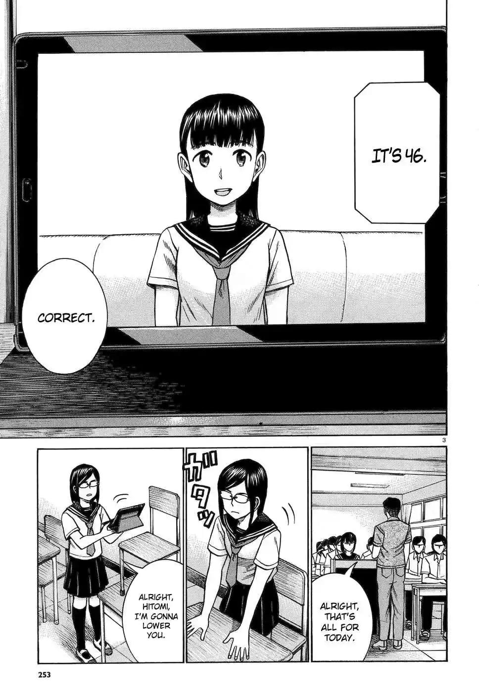 Hinamatsuri Ch. 82 Tablet Mishima Hitomi!