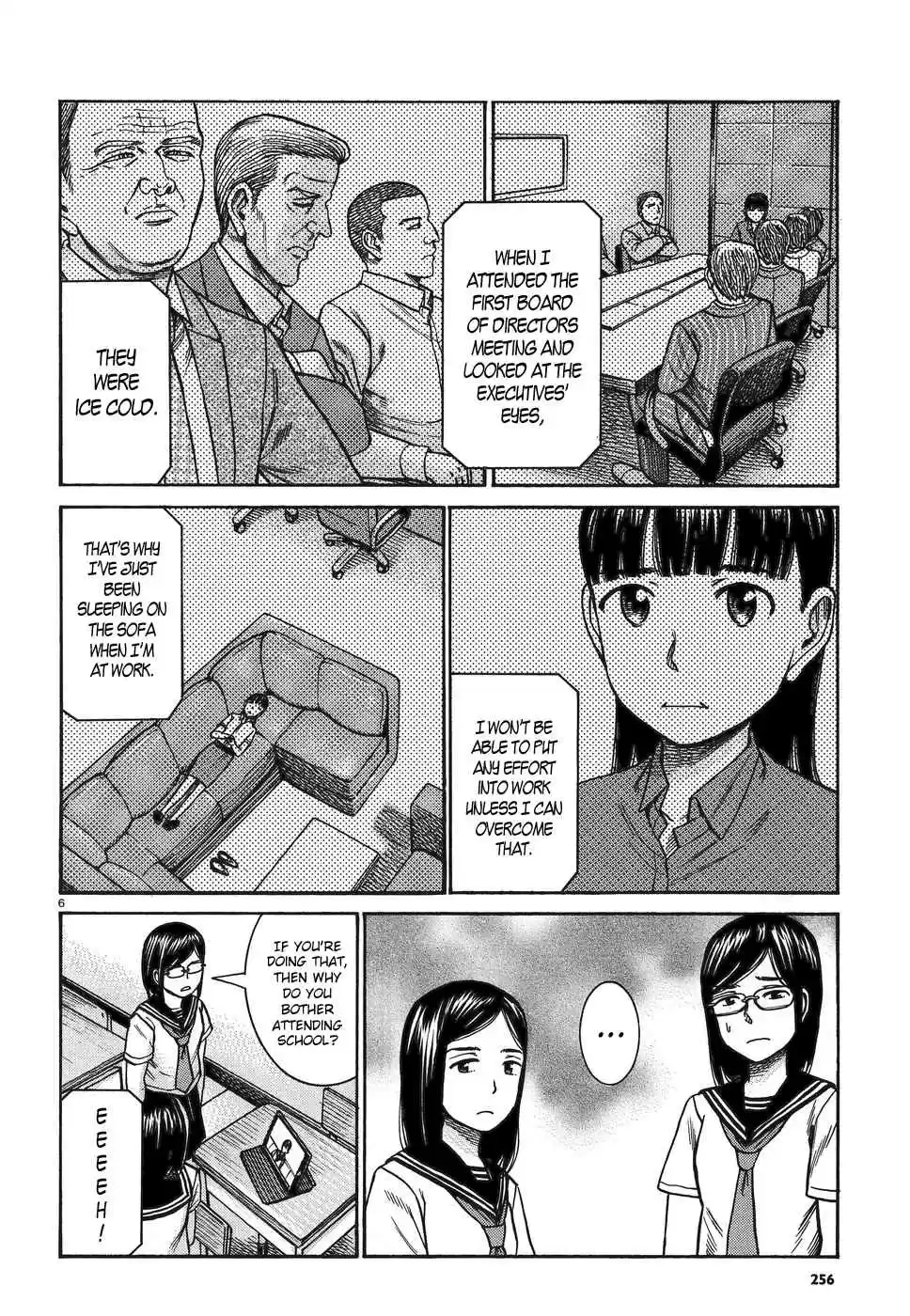 Hinamatsuri Ch. 82 Tablet Mishima Hitomi!