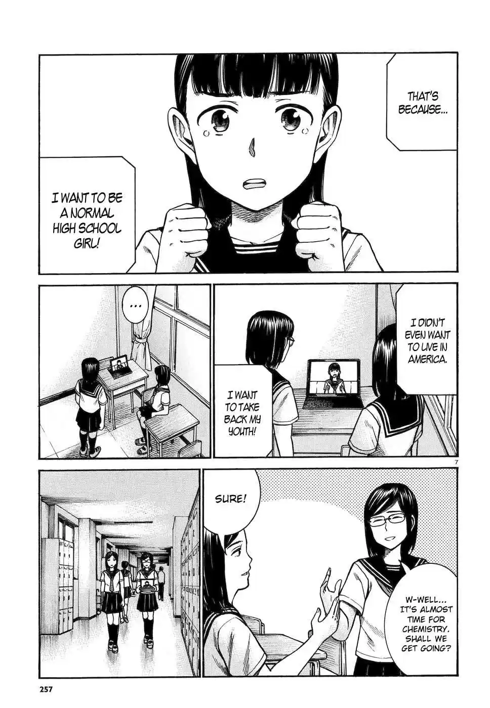 Hinamatsuri Ch. 82 Tablet Mishima Hitomi!