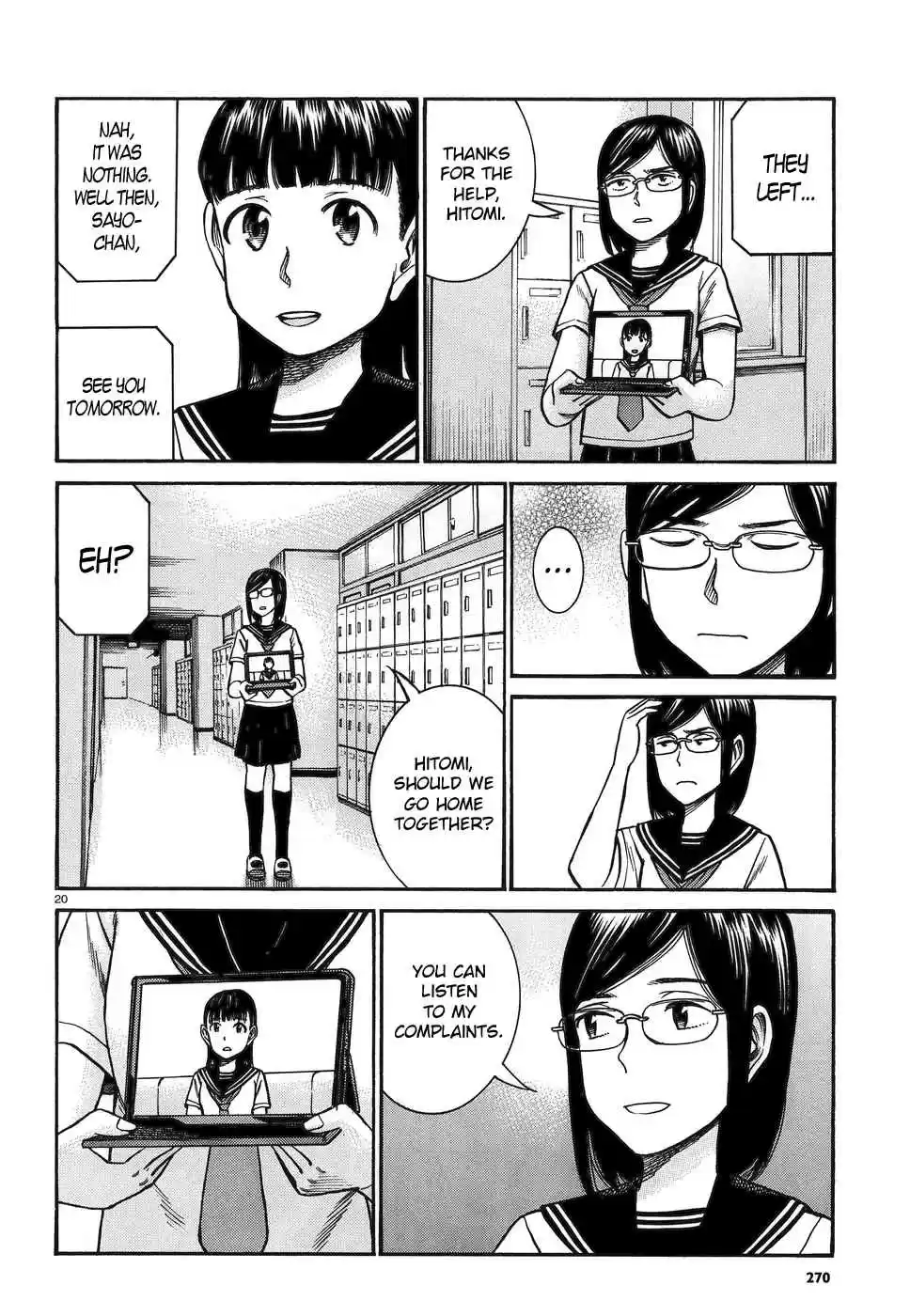 Hinamatsuri Ch. 82 Tablet Mishima Hitomi!