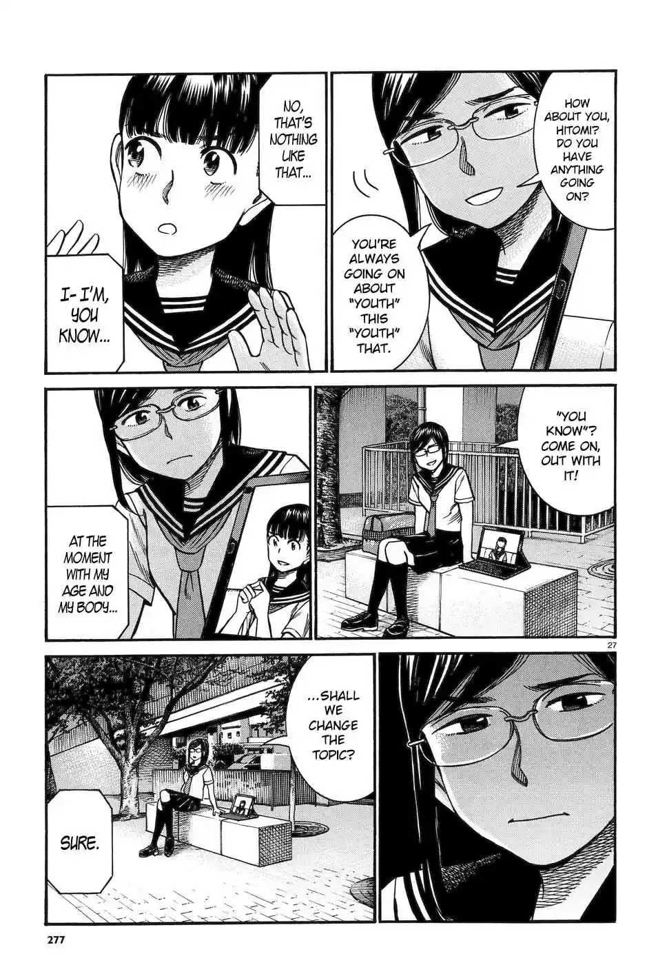 Hinamatsuri Ch. 82 Tablet Mishima Hitomi!