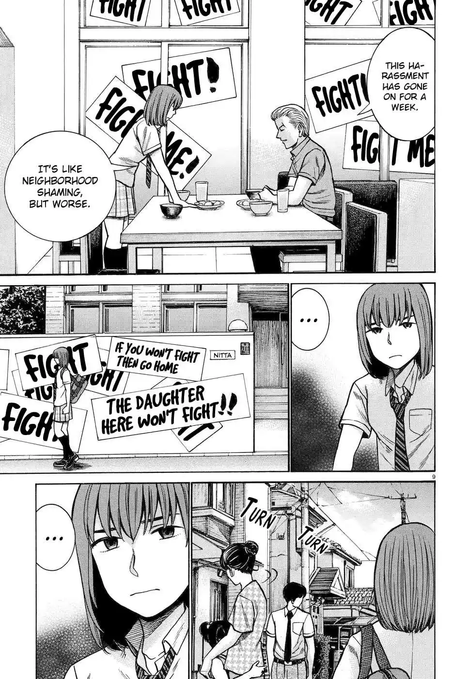 Hinamatsuri Ch. 83 The Silent Superhuman Showdown