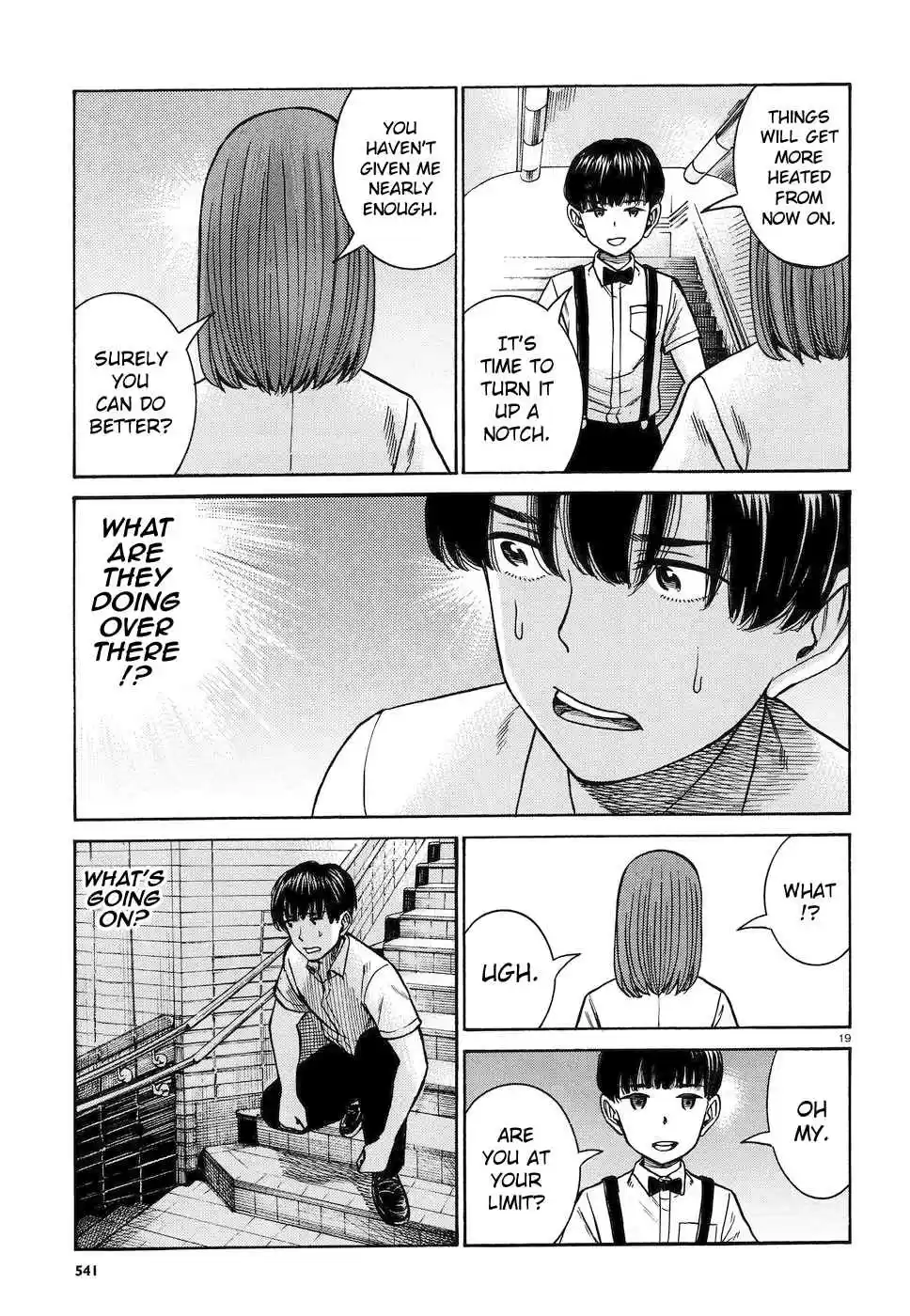 Hinamatsuri Ch. 83 The Silent Superhuman Showdown