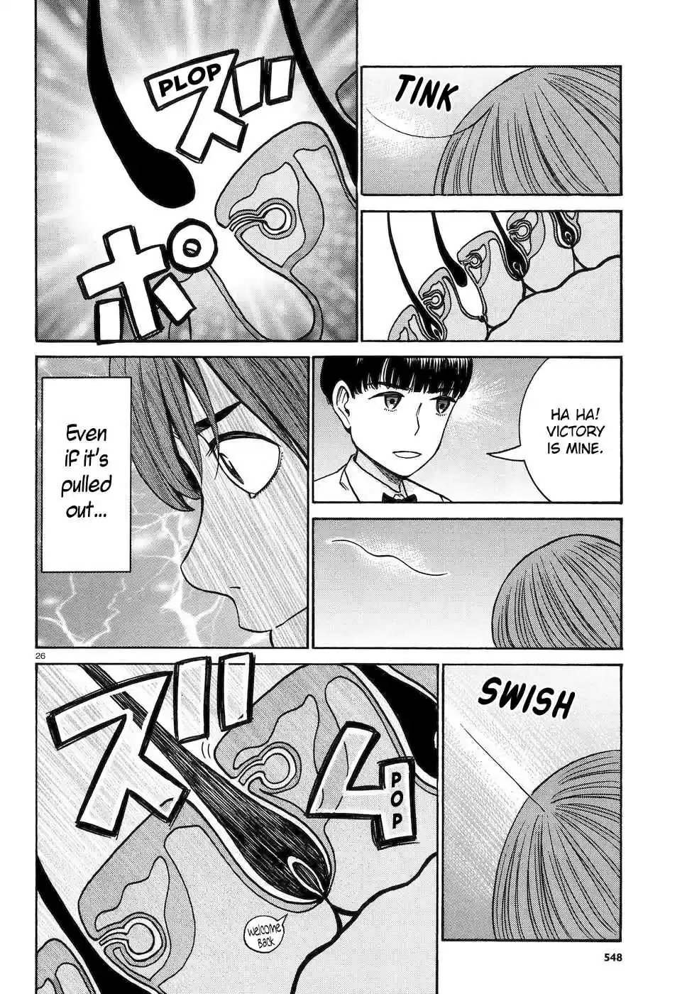 Hinamatsuri Ch. 83 The Silent Superhuman Showdown