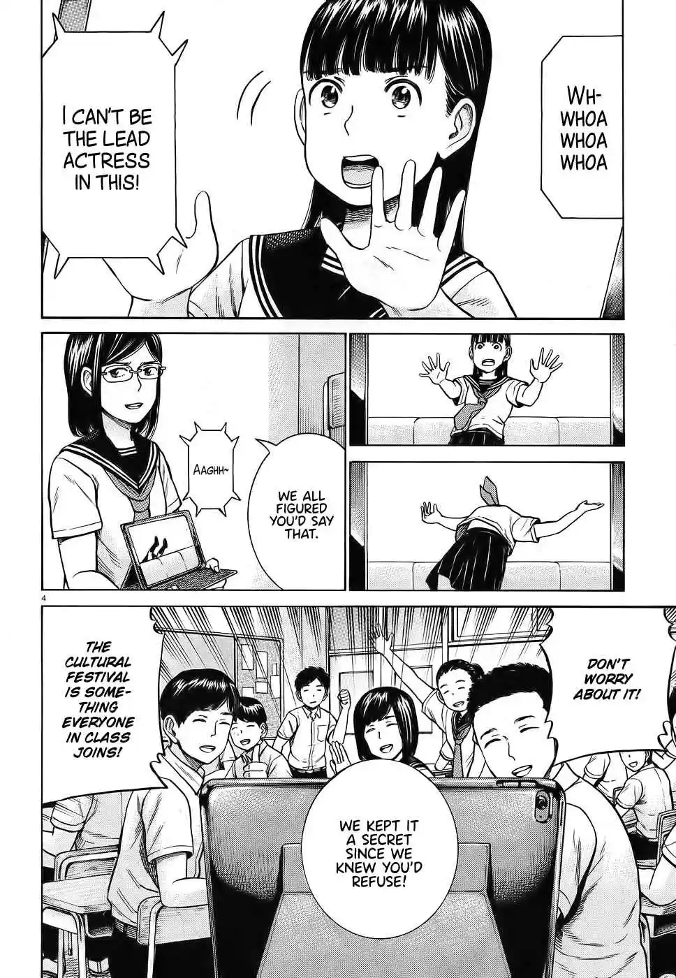 Hinamatsuri Ch. 87 AI and I