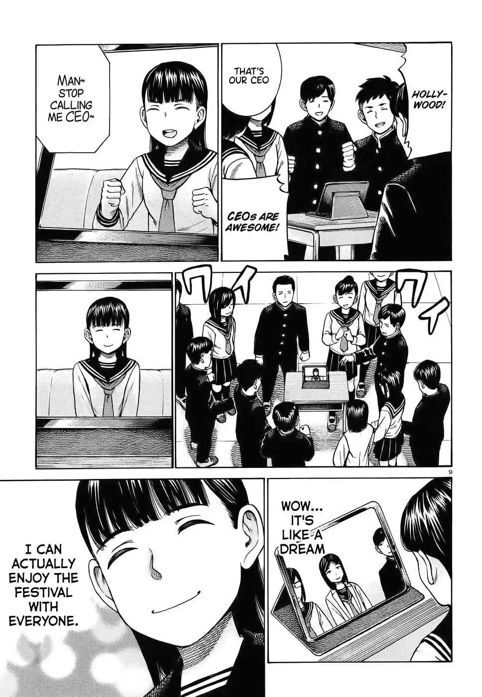 Hinamatsuri Ch. 87 AI and I